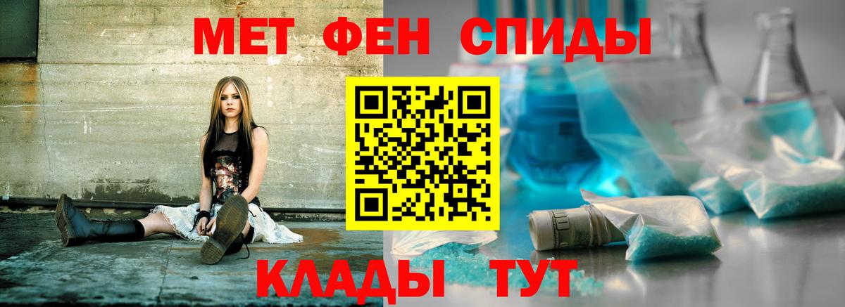 АМФ VHQ  Вход с VPN  АМФ  Чусовой 