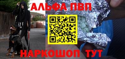 MDMA Рязань