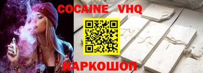 MDMA Рязань