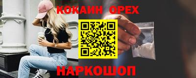 jwh Рыбинск
