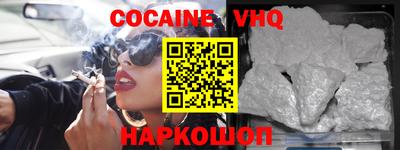 MDMA Рязань