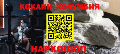 MDMA Рязань