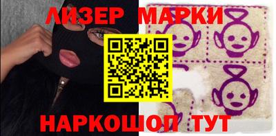 jwh Рыбинск