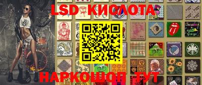 кокаин Рузаевка