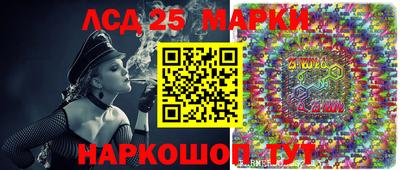 MDMA Рязань