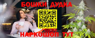 кокаин Рузаевка