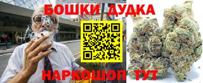 jwh Рыбинск