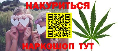 кокаин Рузаевка