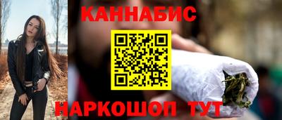 ALPHA PVP Моздок