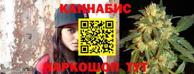 кокаин Рузаевка