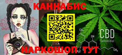 MDMA Рязань