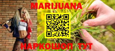 кокаин Рузаевка