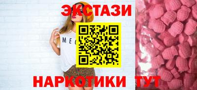 jwh Рыбинск