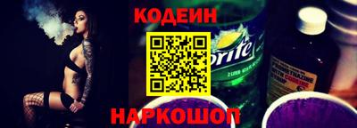 MDMA Рязань