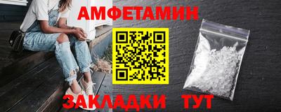 jwh Рыбинск