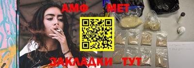 jwh Рыбинск