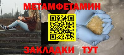 jwh Рыбинск
