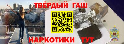 MDMA Рязань