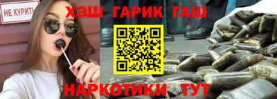 MDMA Рязань