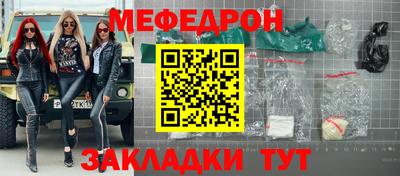 jwh Рыбинск